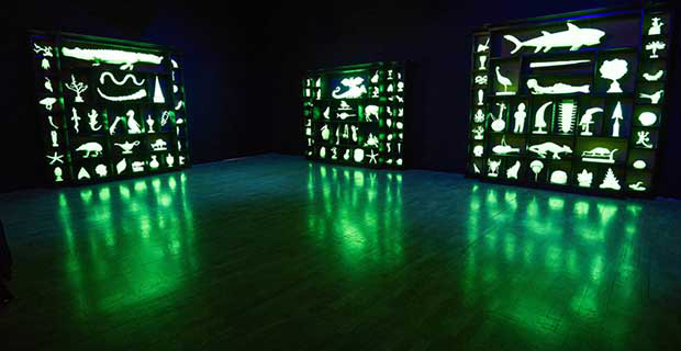 Illges Gallery at Columbus State University